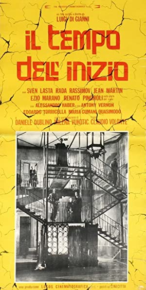 Il tempo dell'inizio (1974) with English Subtitles on DVD on DVD